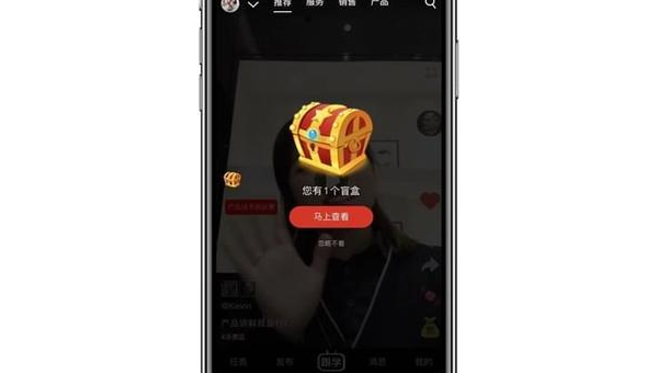 抖音点赞限制:了解抖音点赞机制与如何有效提升互动