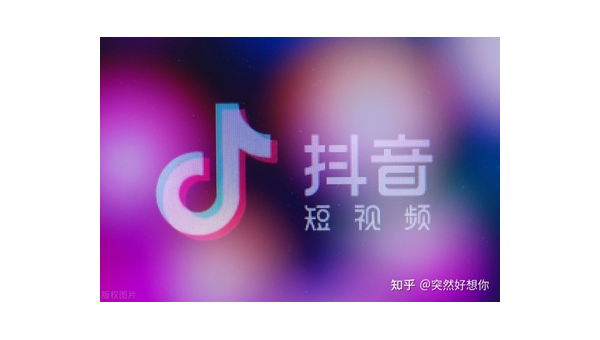 抖音点赞量怎么算收入？揭秘抖音创作者的收入潜力