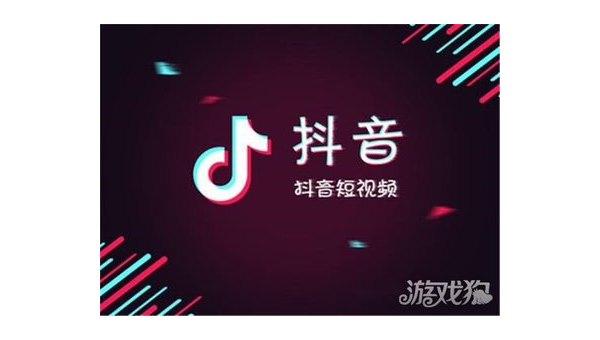 抖音点赞量怎么算收入?揭秘抖音创作者的收入潜力