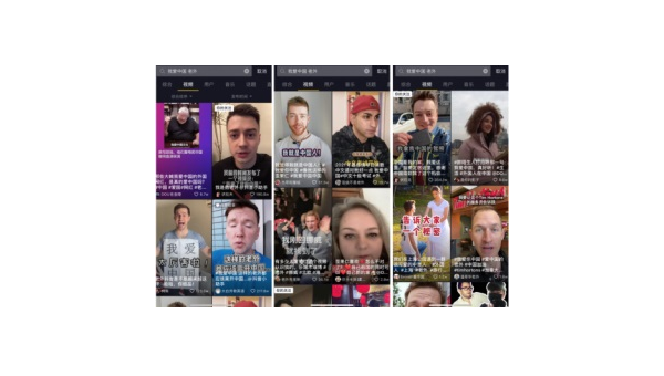 抖音网红是怎么赚钱的？揭秘网红背后的收入来源