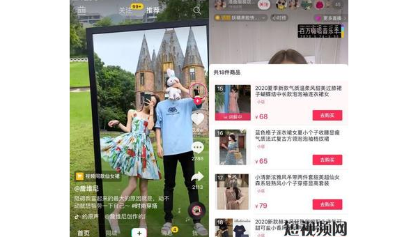 抖音怎么赚钱方法，轻松月入过万的秘密揭秘
