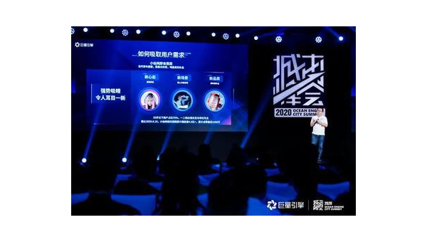 企业怎么做短视频运营:打造品牌新增长点