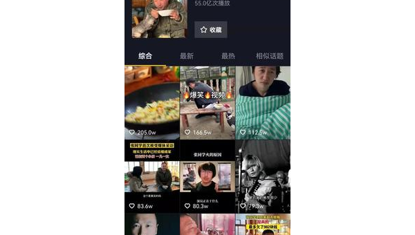 抖音1000粉丝能做什么?从零到有,如何利用1000粉丝开始赚取收入